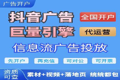 百度搜索推广在医疗行业的成功实践