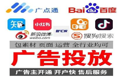 知乎信息流投放策略：精准定位目标用户